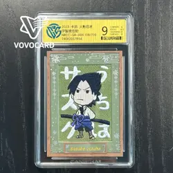 CCG 9.5 2023 KAYOU Official Naruto CCG Card NRCC-QR-004 Uchiha Sasuke 018/720 - Image 1