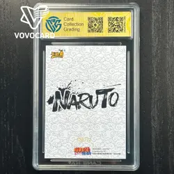 CCG 9.5 2023 KAYOU Official Naruto CCG Card NRCC-QR-009 Tsunade 620/720 - Image 2