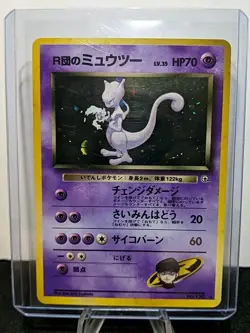 Pokemon Card Team Rocket's Mewtwo 150 Nintendo 1996 HP70 Japanese F5212 - Image 1