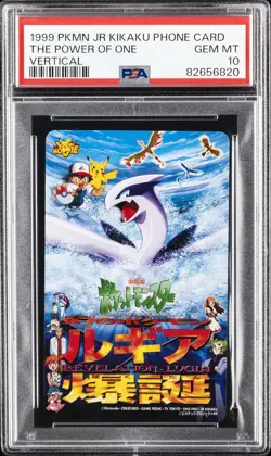 1999 POKEMON CENTER PHONE CARD VERT THE POWER OF ONE PSA 10 - Image 1