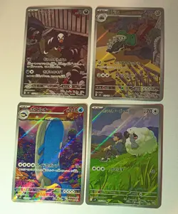 POKEMON TCG CARD INSANE LOT !! 24 CARDS !! INSANE VALUE !! GREAT CONDITION !! - Image 3