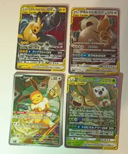 POKEMON TCG CARD INSANE LOT !! 24 CARDS !! INSANE VALUE !! GREAT CONDITION !! - Image 5