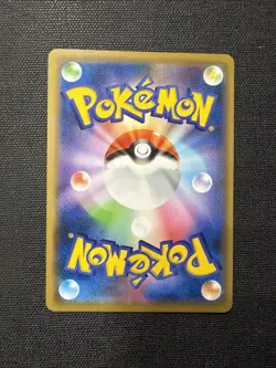 Pokemon Armored Mewtwo 365/SM-P Full Art MOVIE PROMO 2019 Japanese (LP) - Image 2