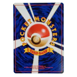 Japanese Sabrina's ESP - Gym Challenge - Uncommon Pokemon Card - NM/Mint - Image 2