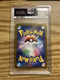 Pokemon TCG Samurott AR 104/086 White Flare Card, Japanese PSA 10 - Image 2