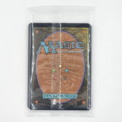 Vivi Ornitier (Extended Art) (FOIL) - FINAL FANTASY #514 Mythic SEALED Pack - Image 2