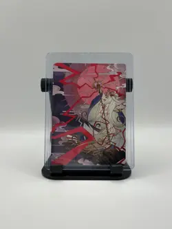 Summon: Esper Ramuh Gold Stamped 40/53 Final Fantasy MTG - Art Series - - Image 1