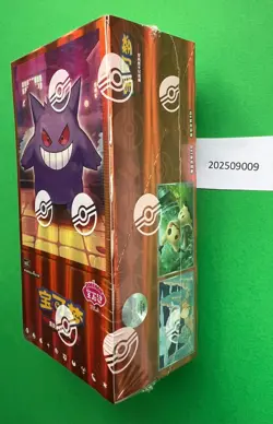 2025 Pokemon TCG Chines Gem Pack Vol.3 CBB3C Booster Box Sealed code #48 - Image 2