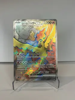 Pokemon Card Team Rocket's Moltres ex SR 112/098 SV10 Glory of Team Rocket JAPAN - Image 1
