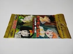Pokemon Gym Heroes Booster Pack - Japanese Language Sealed Unopened 1996 - Image 3