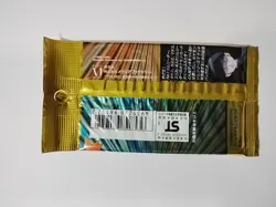 Pokemon Gym Heroes Booster Pack - Japanese Language Sealed Unopened 1996 - Image 4