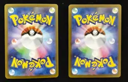Pokemon TCG Wartortle Squirtle AR Japan sv2a Scarlet & Violet Rare Holo Lot 2 JJ - Image 2