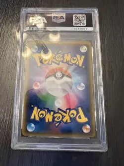 2019 POKEMON JPN SUN & MOON #064 FULL ART/RAICHU & ALOLAN RAICHU GX-HYPER PSA 10 - Image 2