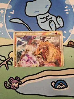 Pokemon TCG: Entei & Raikou LEGEND (Top) Ultra Rare (90/95) Unleashed HP - Image 1