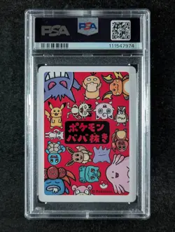 2019 Pokemon Old Maid SNORLAX/TANGROWTH/TANGELA Art/Auto By GOSHA PSA 9 - Image 2