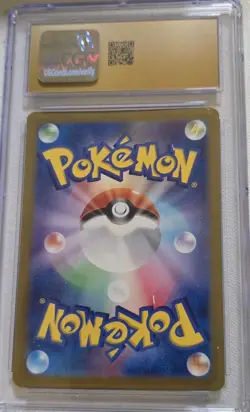N'S RESHIRAM CGC 10 PRISTINE 2025 POKEMON BATTLE PARTNERS ART RARE HOLO - Image 2