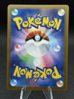 Charmander Charmeleon Charizard Set 001-003/032 CLL Classic Pokemon Jap US SELL - Image 3