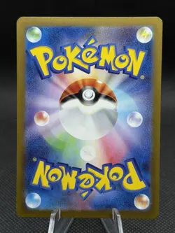 Charmander Charmeleon Charizard Set 001-003/032 CLL Classic Pokemon Jap US SELL - Image 5