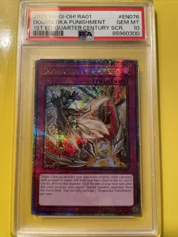 YuGiOh DOGMATIKA PUNISHMENT #RA01-EN076??PSA 10 GEM??1st ED-2023 QTR CENTURY SR - Image 2