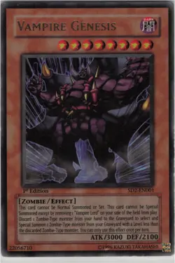 Yugioh Vampire Genesis SD2-EN001 Ultra Rare 1st Edition LP - Image 1