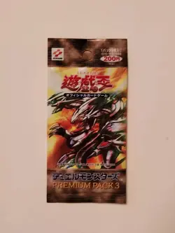 Japanese Yu-Gi-Oh, Premium Pack 3 Factory Sealed - Image 1
