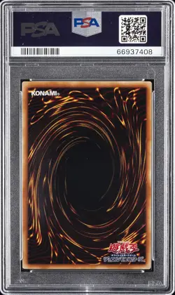 2010 YU-GI-OH! JPN STBL-STARSTRIKE BLAST #JP040 SHOOTING STAR DRAGON PSA 10 - Image 2