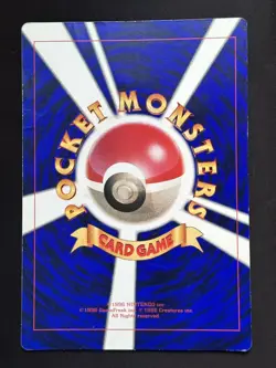 1998 Pokemon Card Mewtwo Strikes Back Corocoro Movie Promo JUMBO Japanese mew - Image 2
