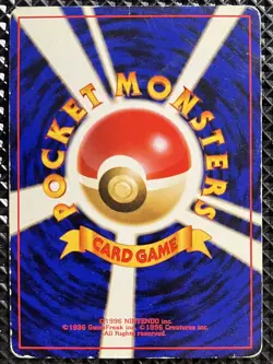 [MP-] Squirtle No.007 Old Back Intro Pack Squirtle Pokemon Card Japanese #8NM - Image 3