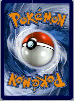 Scrafty (Master Ball Pattern) 058/086 Uncommon Pokemon Card SV: White Flare - Image 2