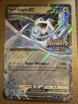 Lugia ex (Prismatic Evolutions Stamped) 082/131 Jumbo Cards Holo Promo - Image 1