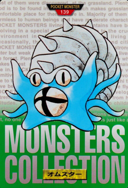 Pokemon Card Omastar 139 Bandai Carddass 1996 Japanese Green F7190 - Image 1