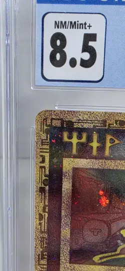Ancient Mew Promotional Pokemon Card 2000 Movie Edition CGC 8.5 NM+ - Image 2