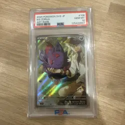PSA 10 N's Zorua 108/100 Battle Partners Art Rare Japanese Pokemon Card GEM MINT - Image 1