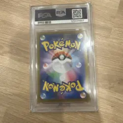 PSA 10 N's Zorua 108/100 Battle Partners Art Rare Japanese Pokemon Card GEM MINT - Image 2