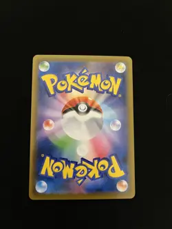 Blastoise VMAX 002/020 MINT/NM Pokemon Cards sEK Blastoise Starter Set VMAX Holo - Image 2