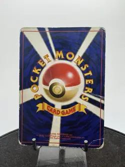 Raichu Holo No. 026 Base set Old Pokemon Card Japanese SWIRL - Image 4