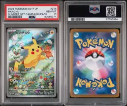 PSA 10 Pikachu 218/SV-P Promo Japanese Pokemon Card 2024 Summer Get Campaign - Image 3