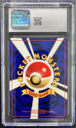 Vintage Slowking Holo 199 Gold, Silver, to a New World 2000 Pokemon Card CGC 9 - Image 2