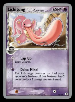 Lickitung 19/101 World Championships 2007 Pokemon Card - Image 1