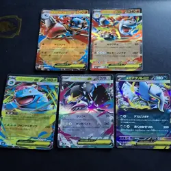 Lot Of 5 Pokemon TCG M1L Mega Brave Ex Cards Near Mint JAPANESE - Image 2