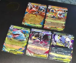 Lot Of 5 Pokemon TCG M1L Mega Brave Ex Cards Near Mint JAPANESE - Image 4