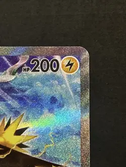 Zapdos ex 204/165 Sv2a: Pokemon Card 151 Holo (Japanese) - Image 5