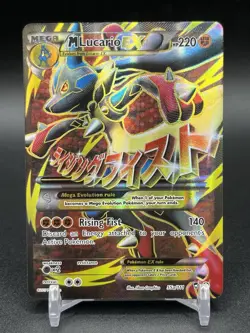 Pokemon TCG M Lucario EX 55a/111 Alternate Art Full Art Promo Card NM - Image 1
