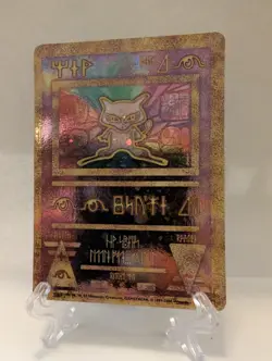 Pokemon TCG Ancient Mew Holo Card 2000 Movie Promo, Near Mint Condition - Image 2