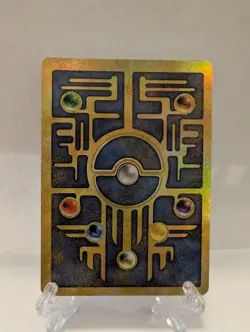 Pokemon TCG Ancient Mew Holo Card 2000 Movie Promo, Near Mint Condition - Image 3