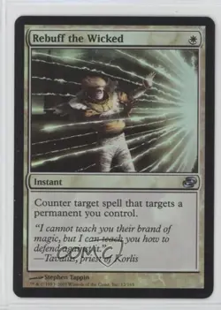 Rebuff the Wicked Foil Magic: Planar Chaos #12 2007 - Image 1