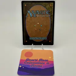 MTG Silent Hallcreeper 345 Borderless Regular Duskmourn: House of Horror DSK - Image 2