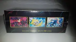 Pokemon Japanese booster box - Best of XY - sealed - Image 3