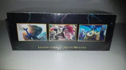 Pokemon Japanese booster box - Best of XY - sealed - Image 5