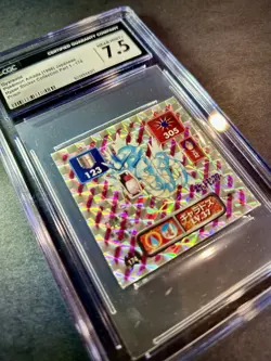Gyarados Amada 1996 Pokemon PRIZM Hyper Sticker - JAP - Pre-TCG Rarity - CGC 7.5 - Image 2